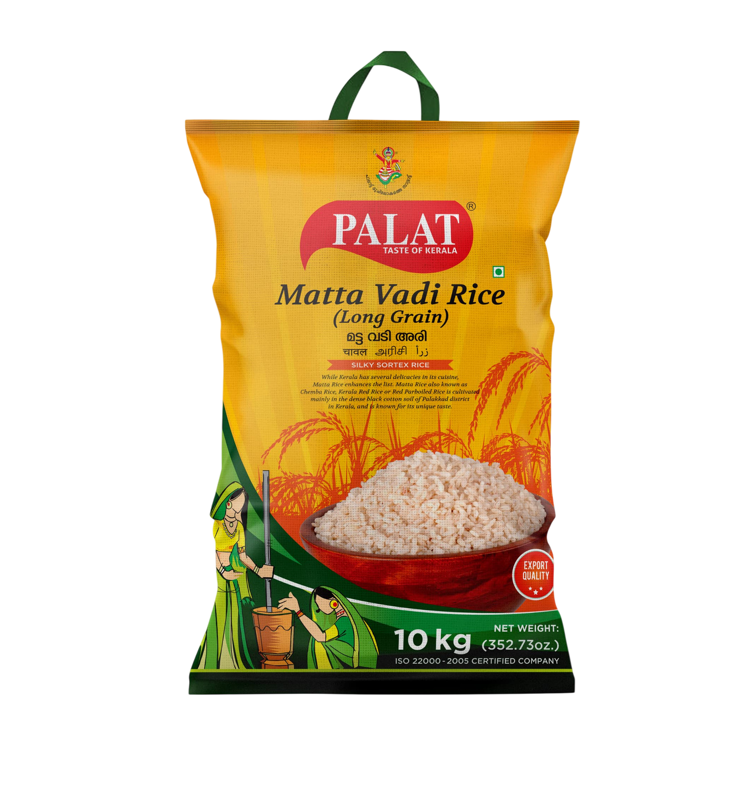 PALAT MATTA RICE 10KG