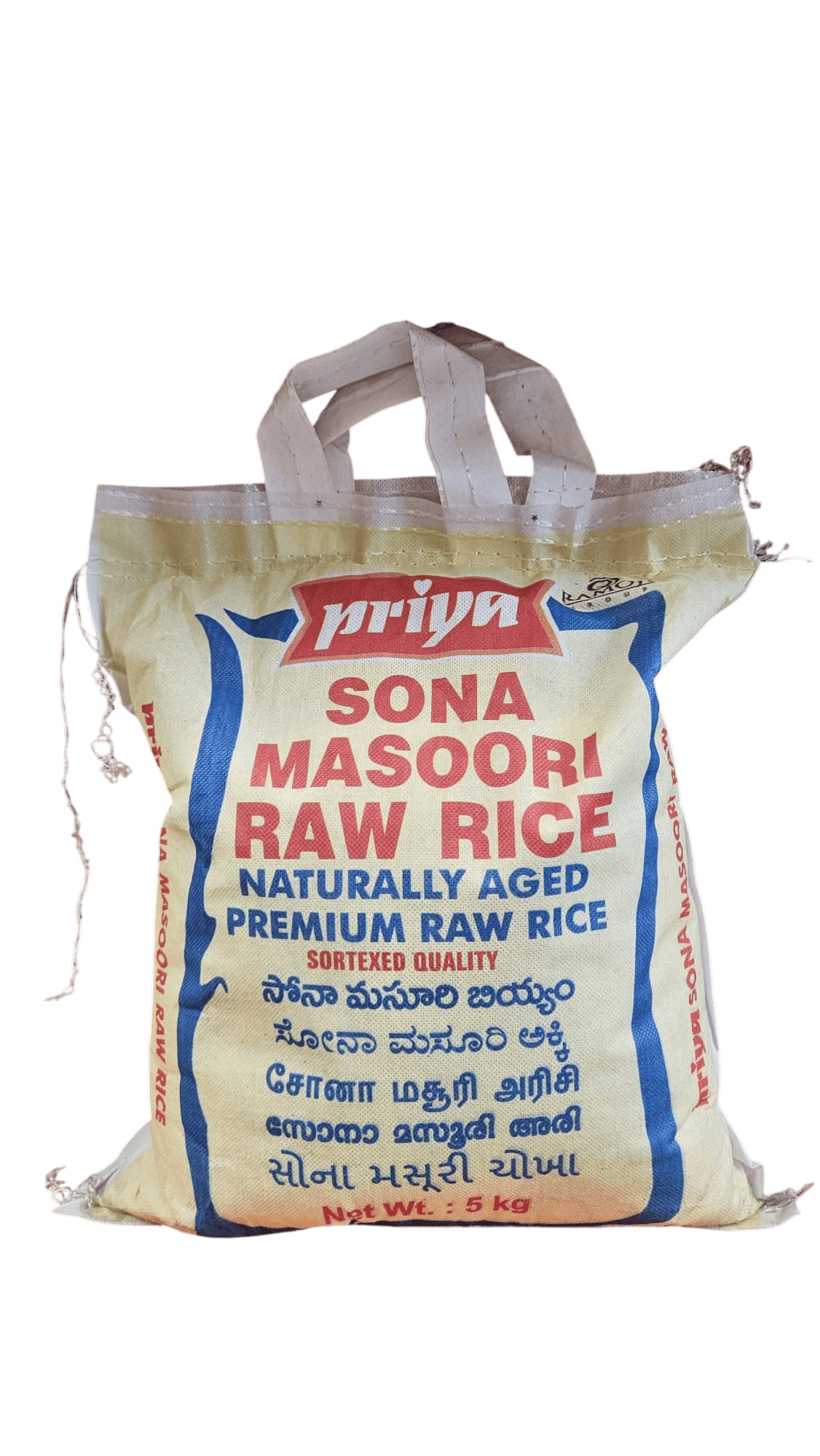Priya Sona Masoori Raw Rice 5kg