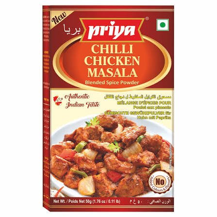 Chilli Chicken Masala 50 grms