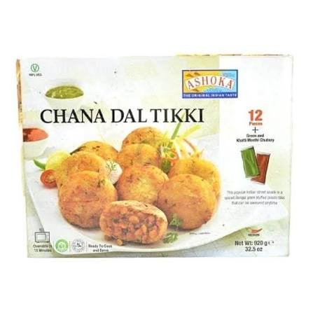 ASHOKA CHANA DAL TIKKI (12PC) 920GM x 10