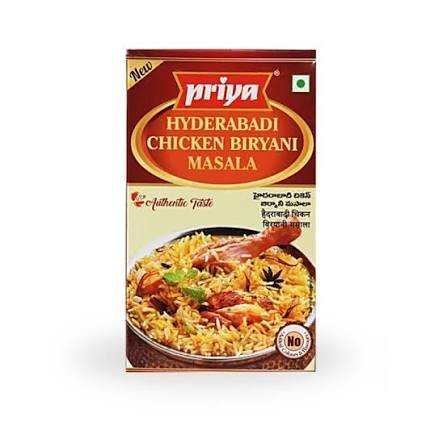 Priya Hyd Chicken Biryani Masala 50g