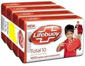 Lifebouy Soap 125g*5pk