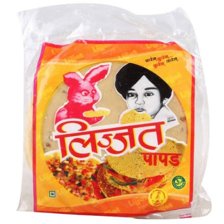LIJJAD RED CHILLI PAPAD 200G