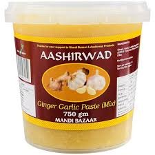 Aashirwad Brand Gin N Gar New Zealand Made 750gm