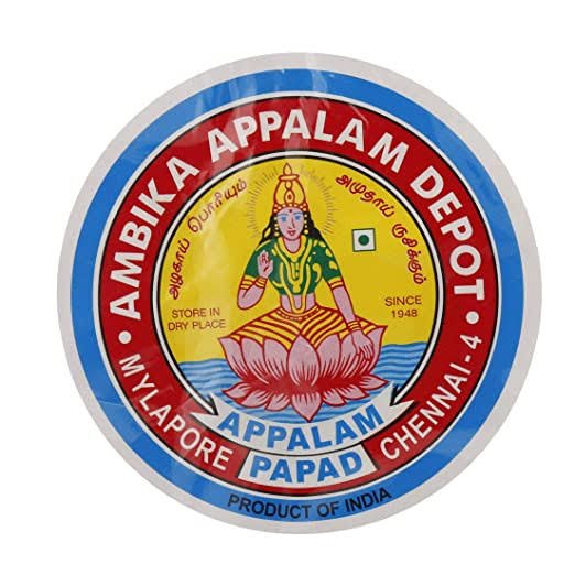 Ambika appalam  no.2