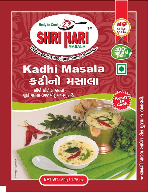 SH Kadai Masala 50g