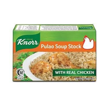 KNORR PULAO CUBE