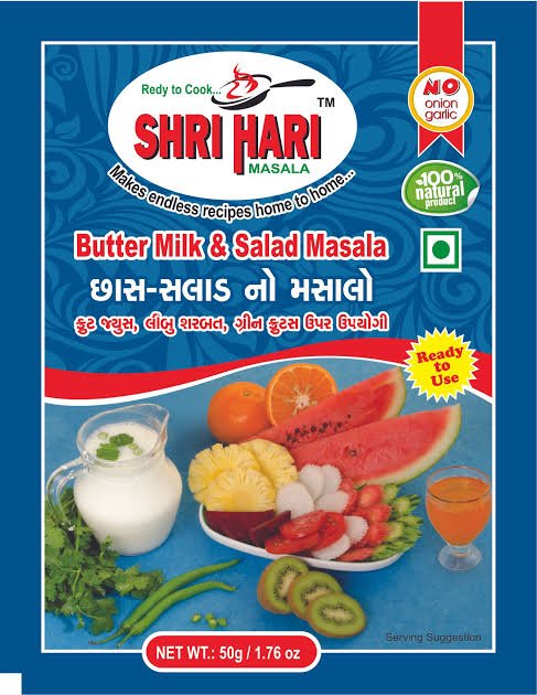 SH Buttermilk & Salad Masala 50g