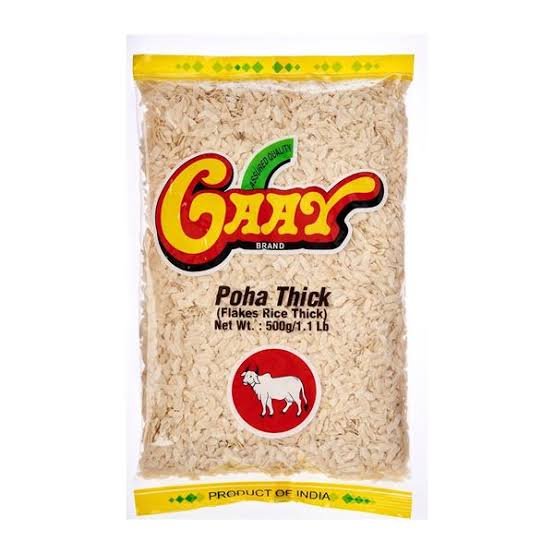 GAAY POWA THICK 1KG