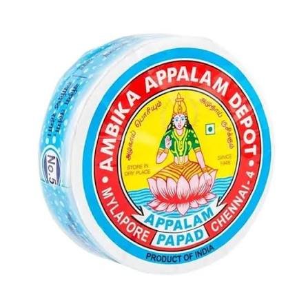 Ambika appalam  no.3