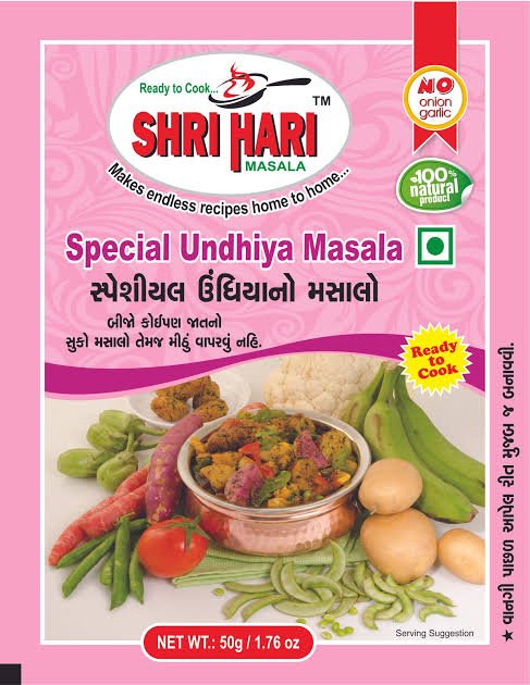SH Special Undhiya Masala 50g