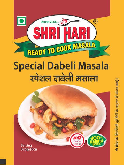 SH Dabeli Masala 50g