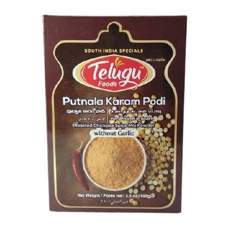 Telugu Putnala Karam 100g