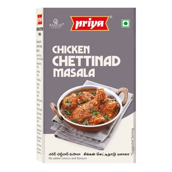 Chicken Chettinaad Masala 50 grms